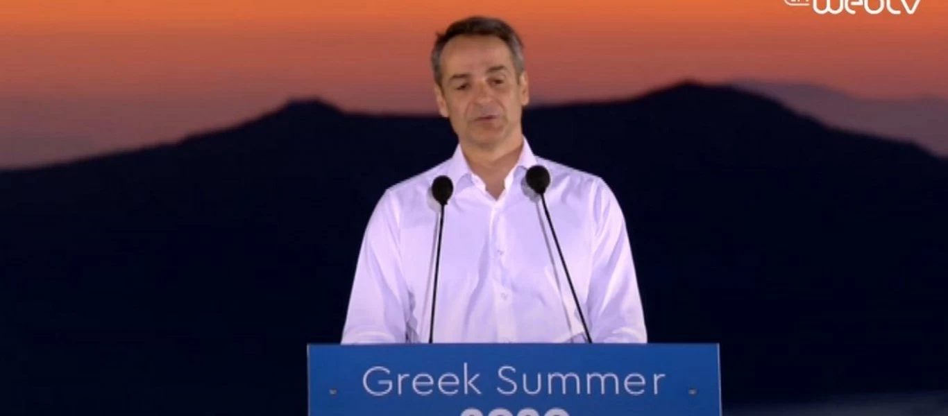 Στην γενέτειρά του Κρήτη θα κάνει διακοπές ο Κυριάκος Μητσοτάκης - «Δεν αλλάζω τις συνήθειές μου»